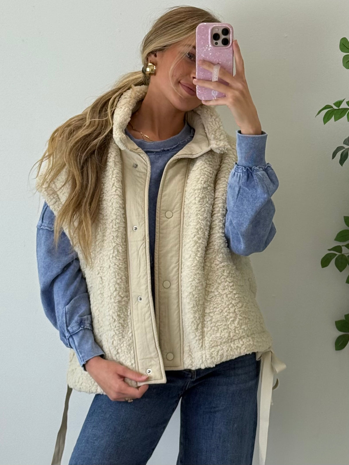 Oversized Sherpa Vest - Beige